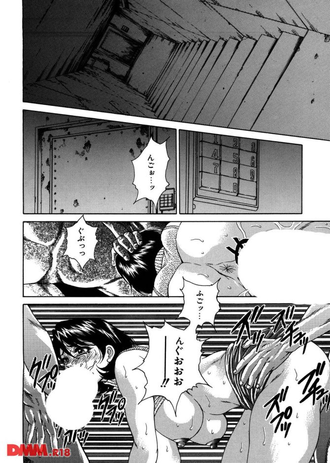 P.09
