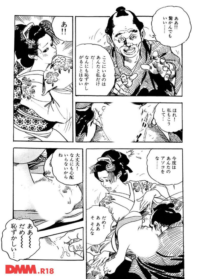 P.06