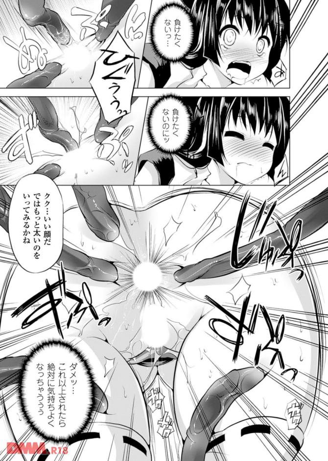 P.21