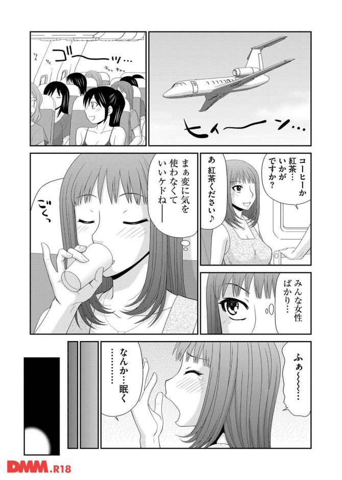 P.10