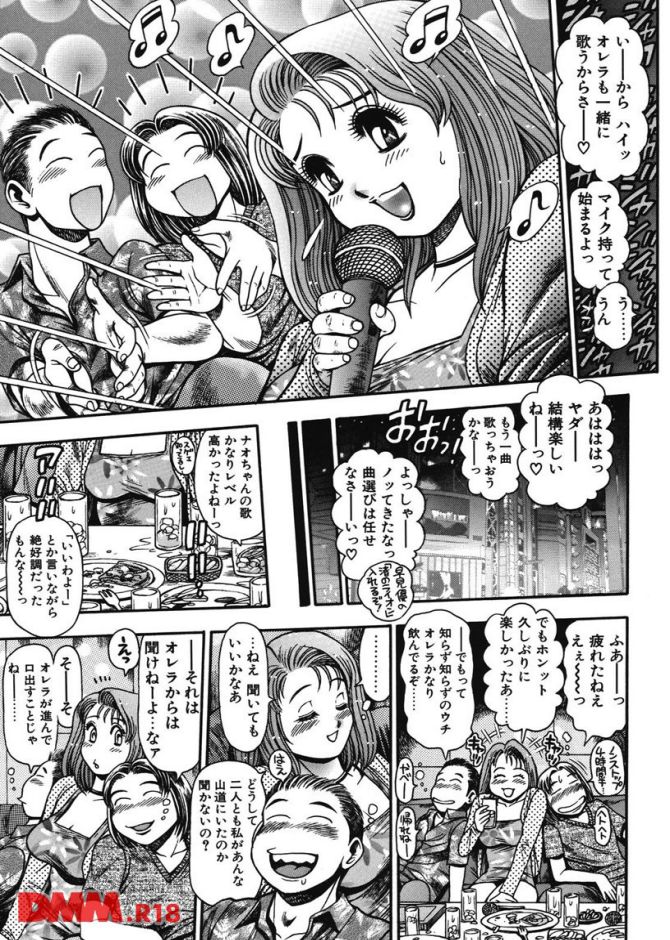 P.14