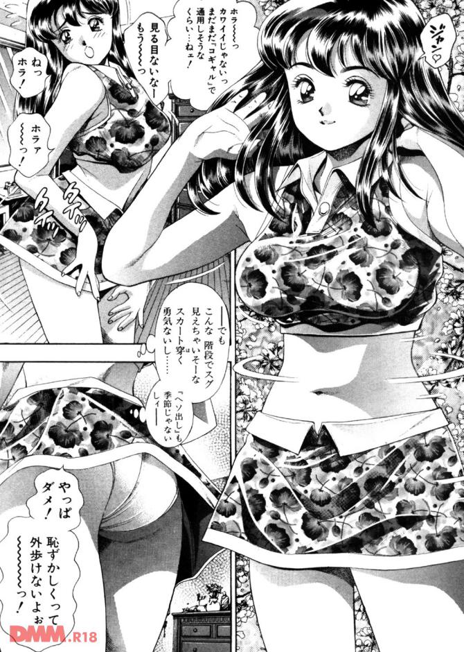 P.08