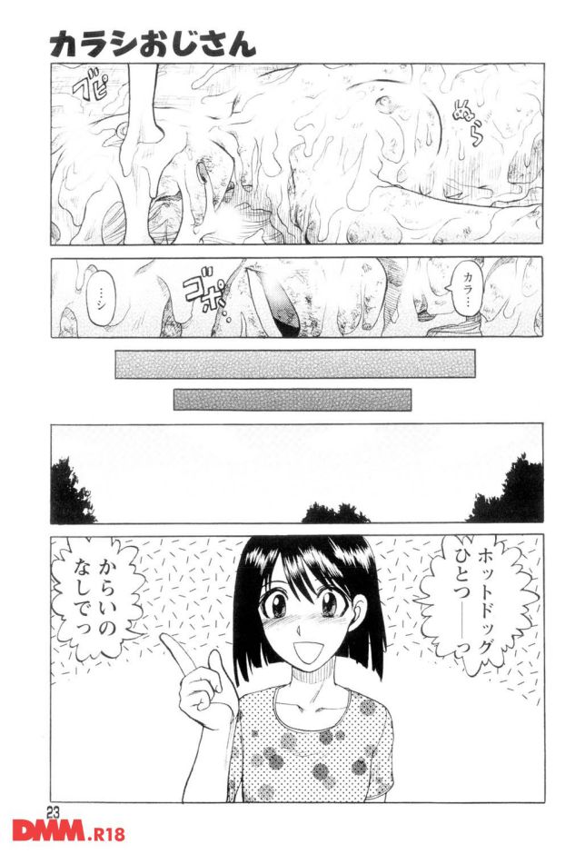 P.018