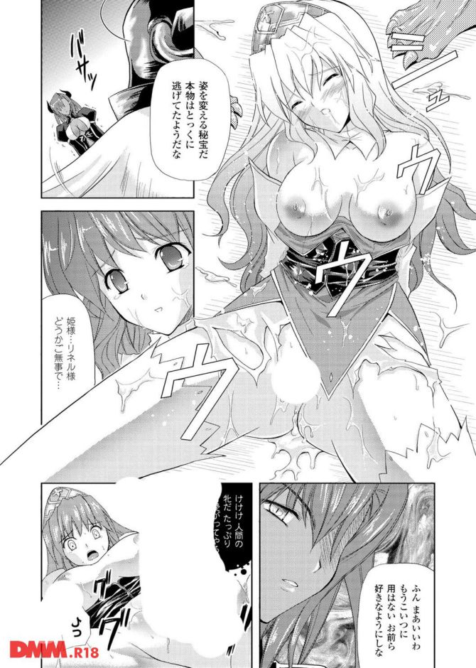 P.22