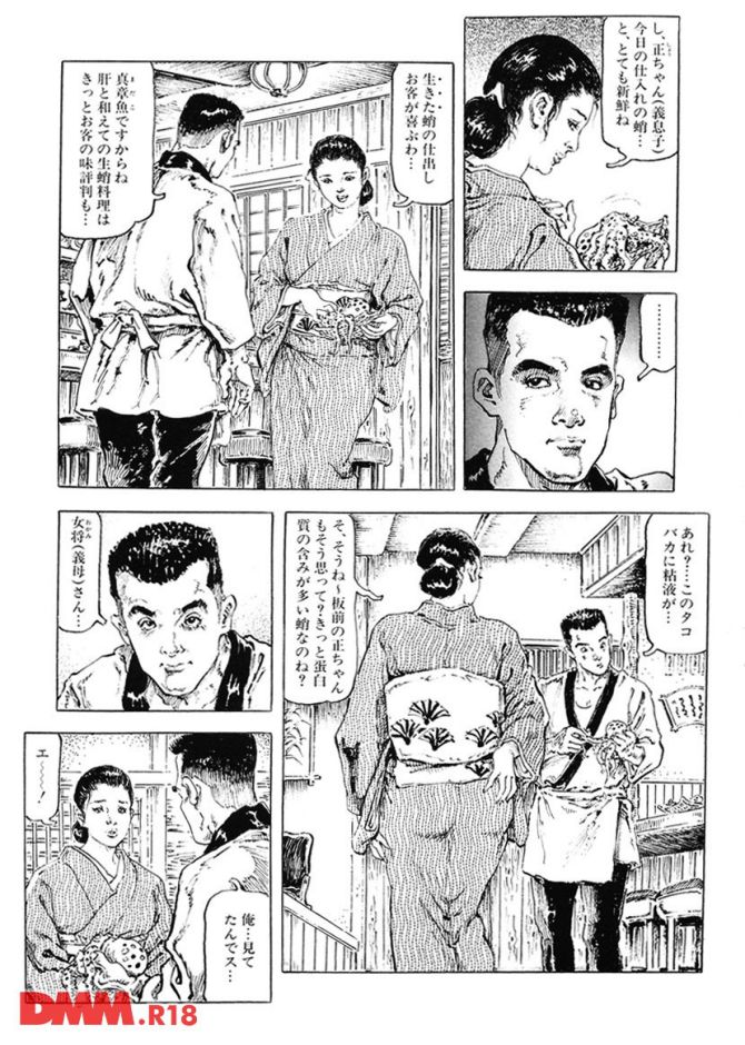 P.10
