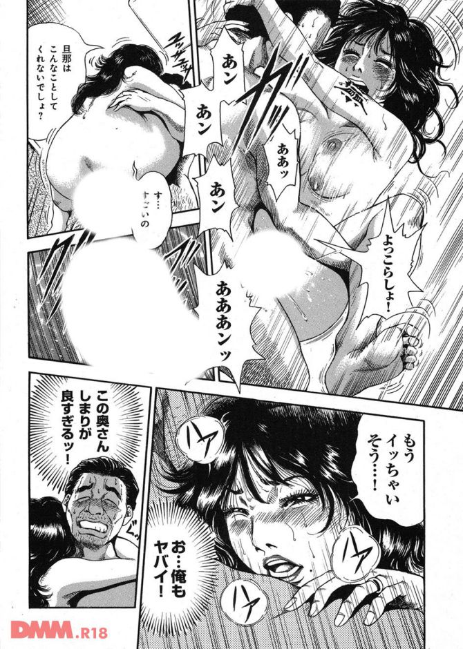 P.15