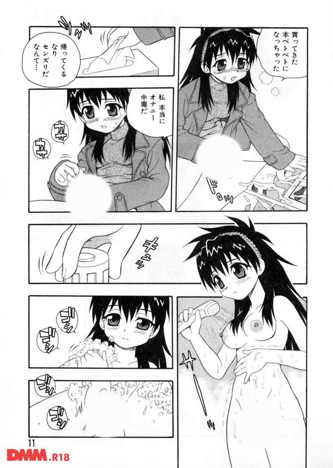 P.008
