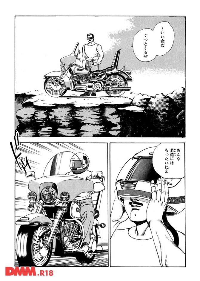 P.09