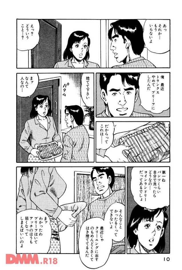 p.007