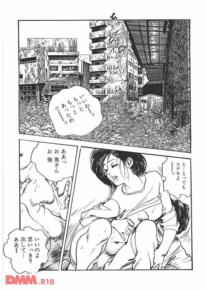 P.18