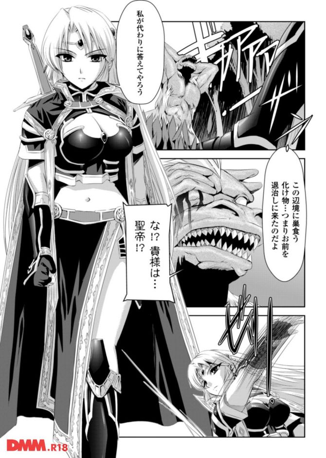 P.17
