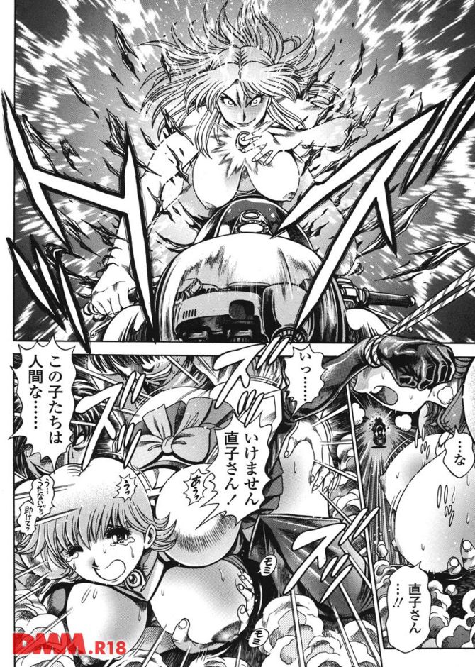 P.27