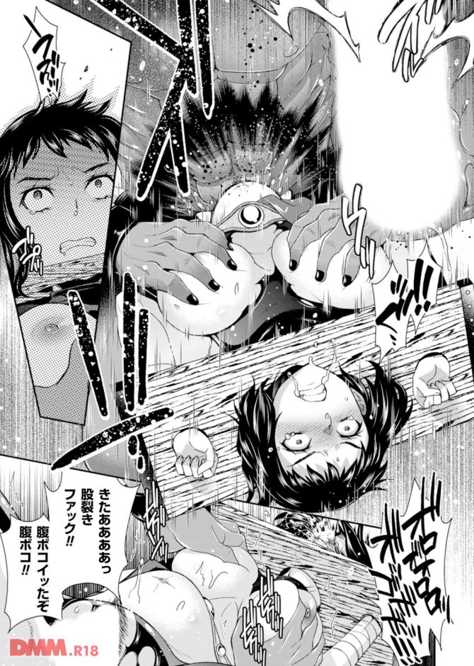P.15