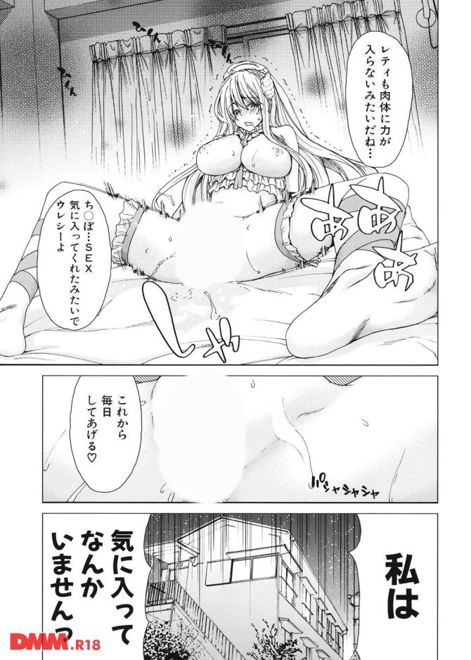 P.26