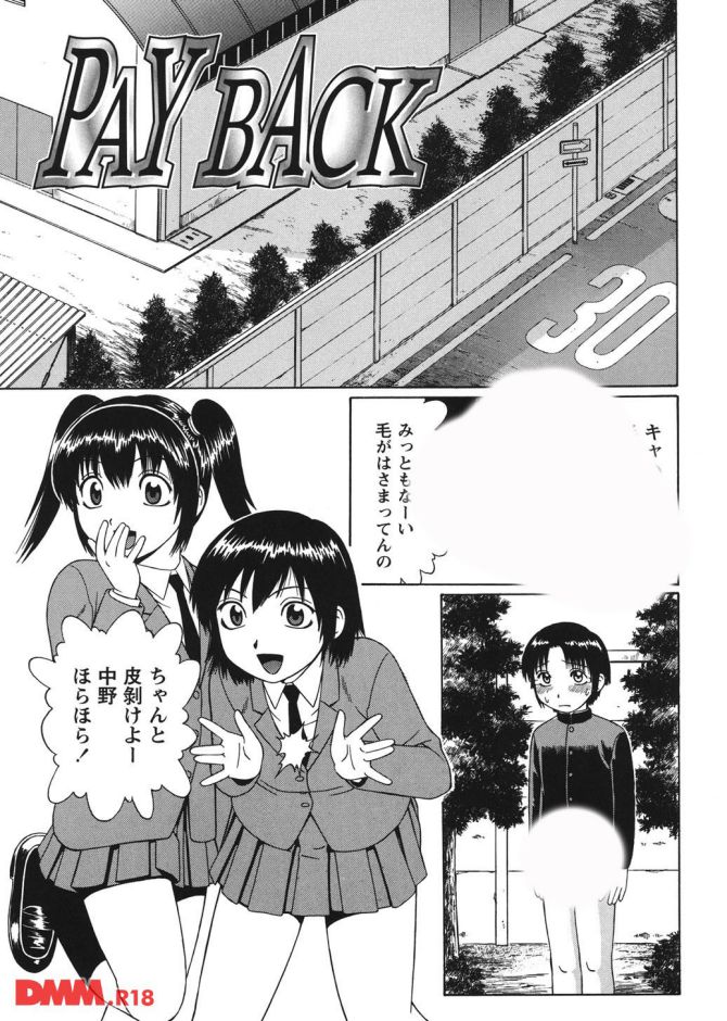 P.02