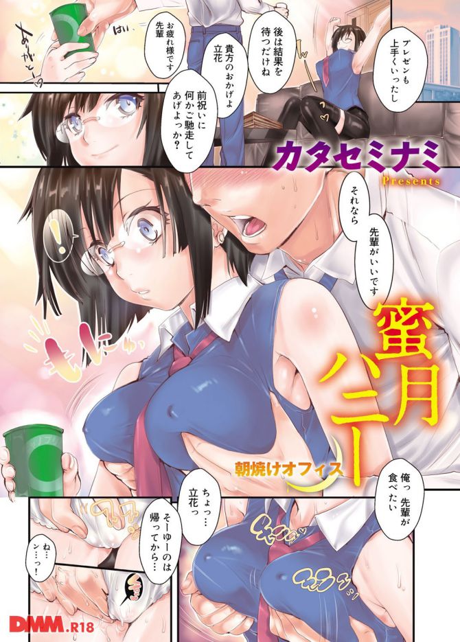 P.002