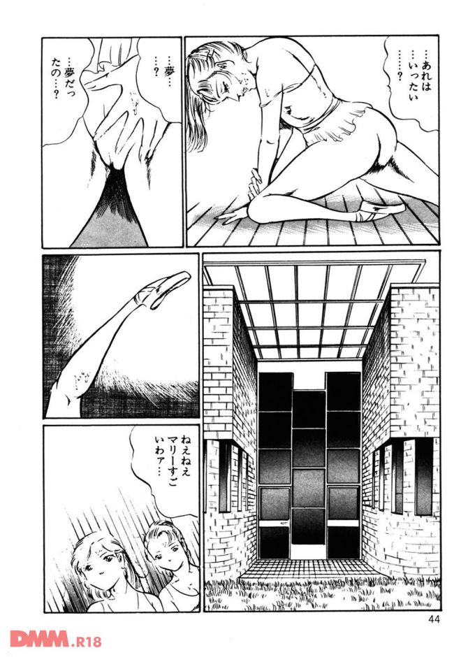 P.43