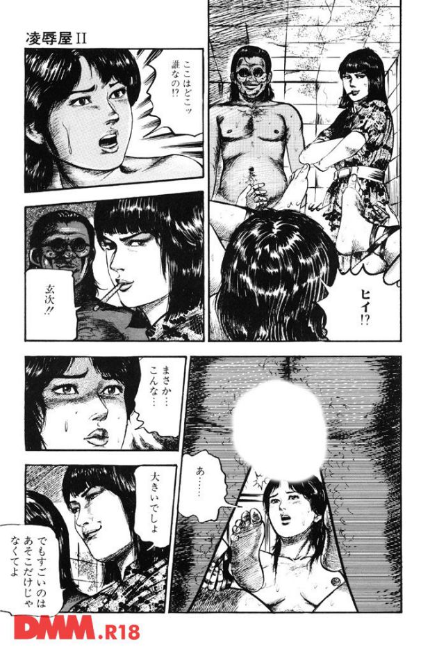 p.012