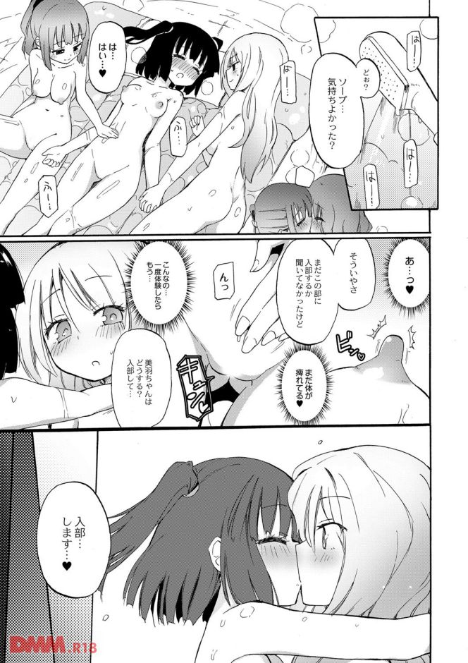 P.040
