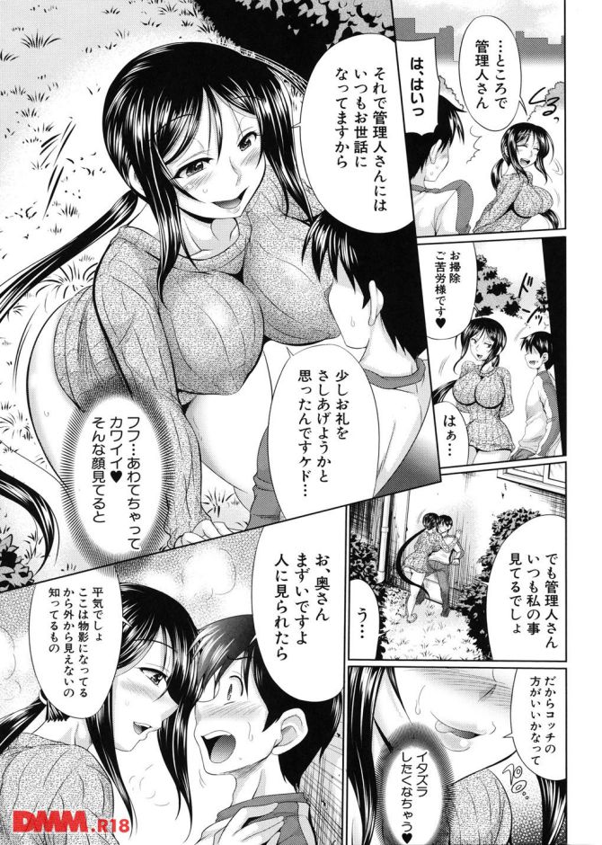 P.06