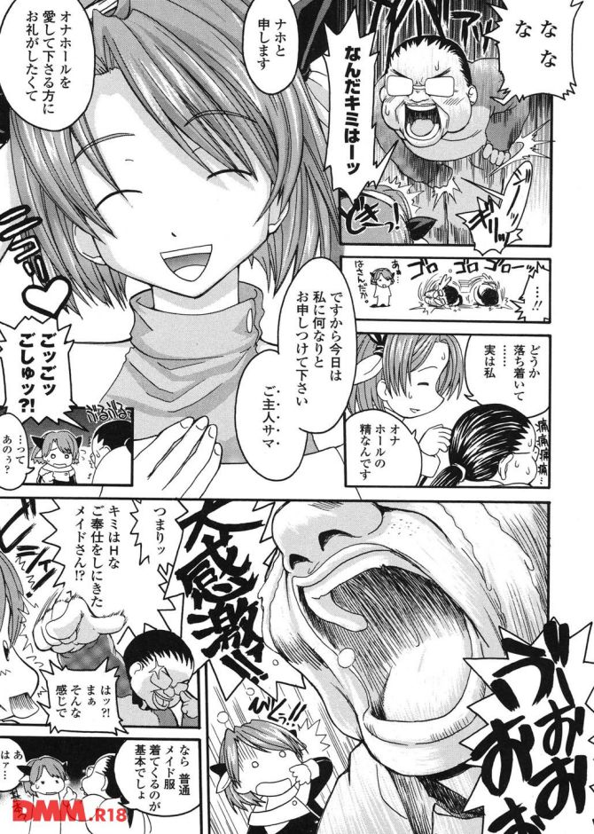 P.006