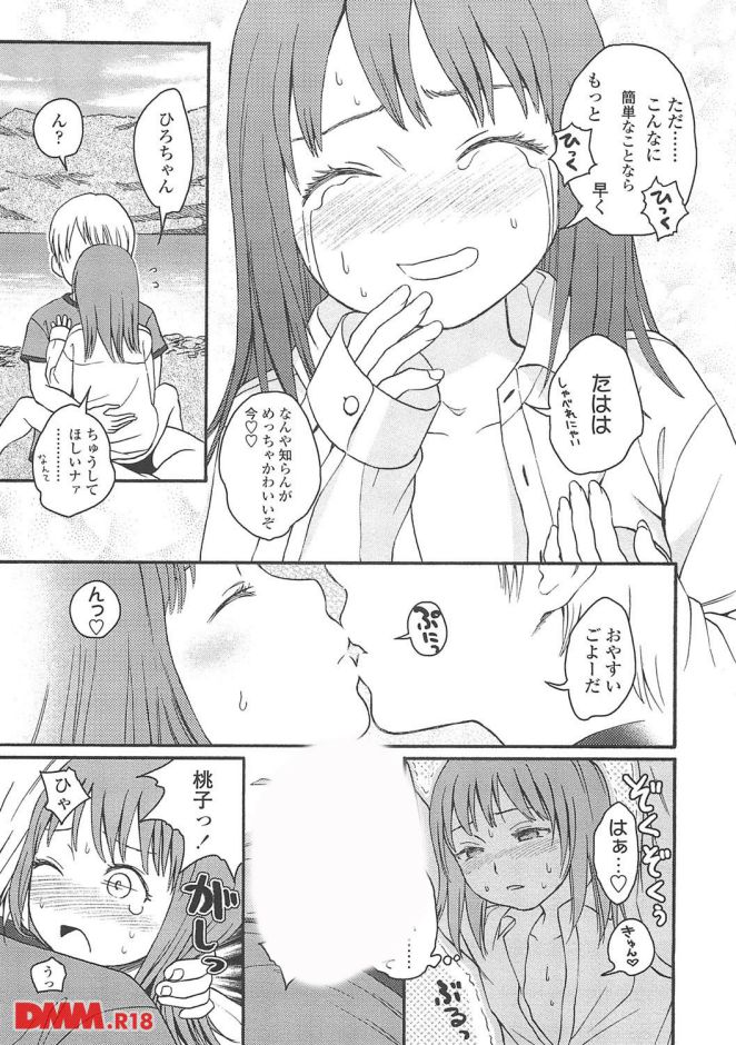 P.026