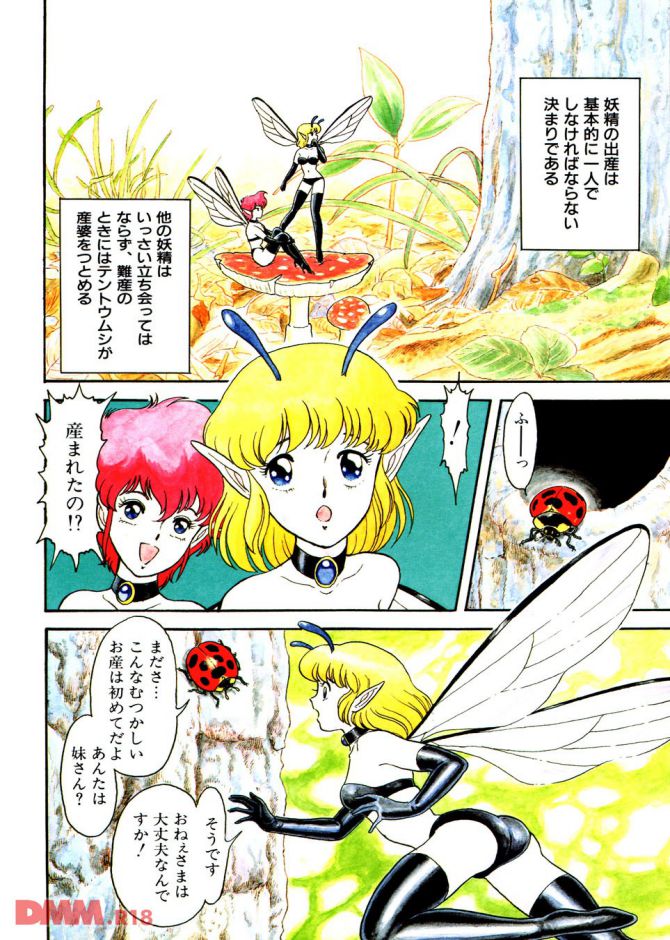 P.09