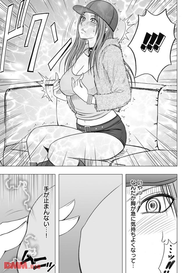P.12