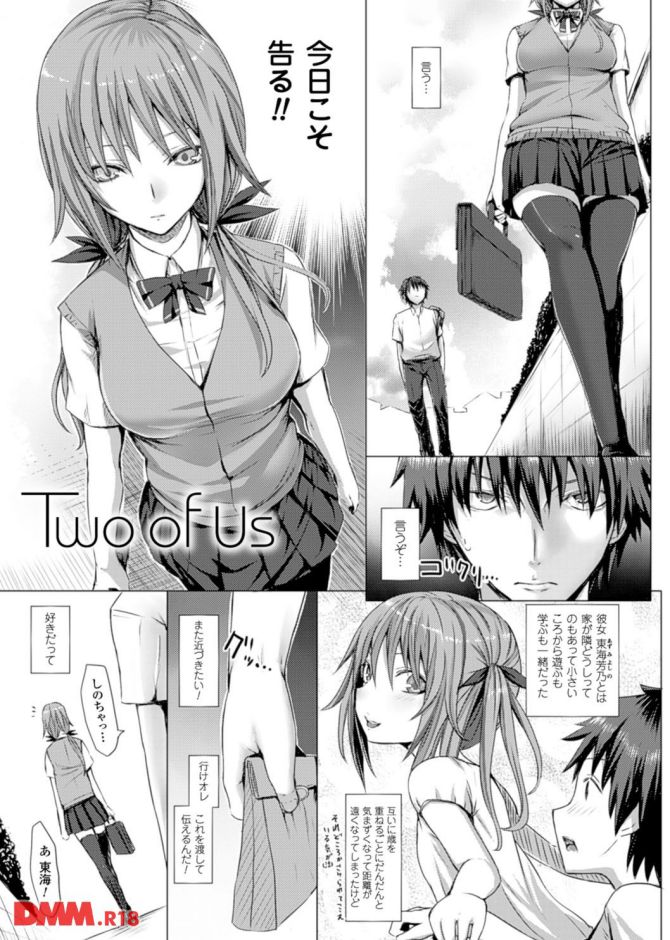 P.05