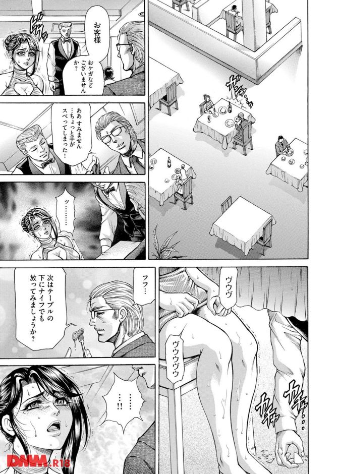 P.12