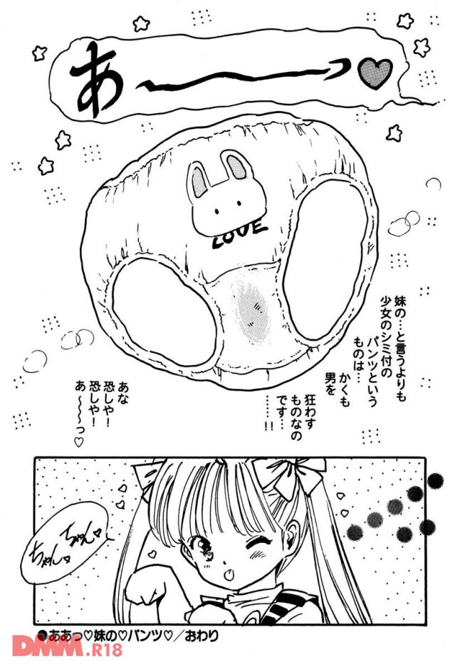 P.035