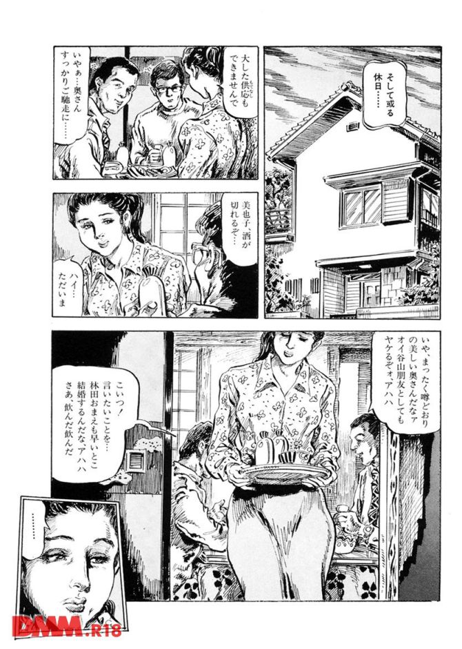 P.21