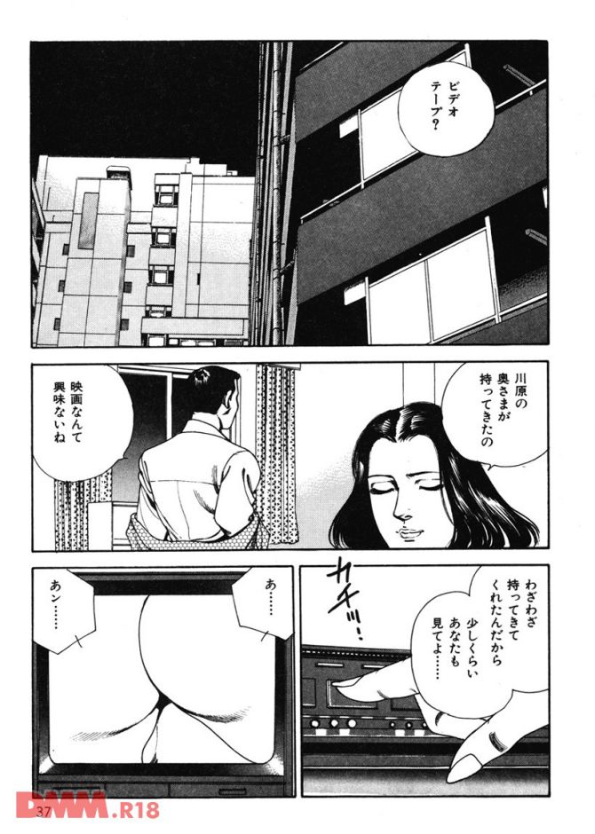 P.36