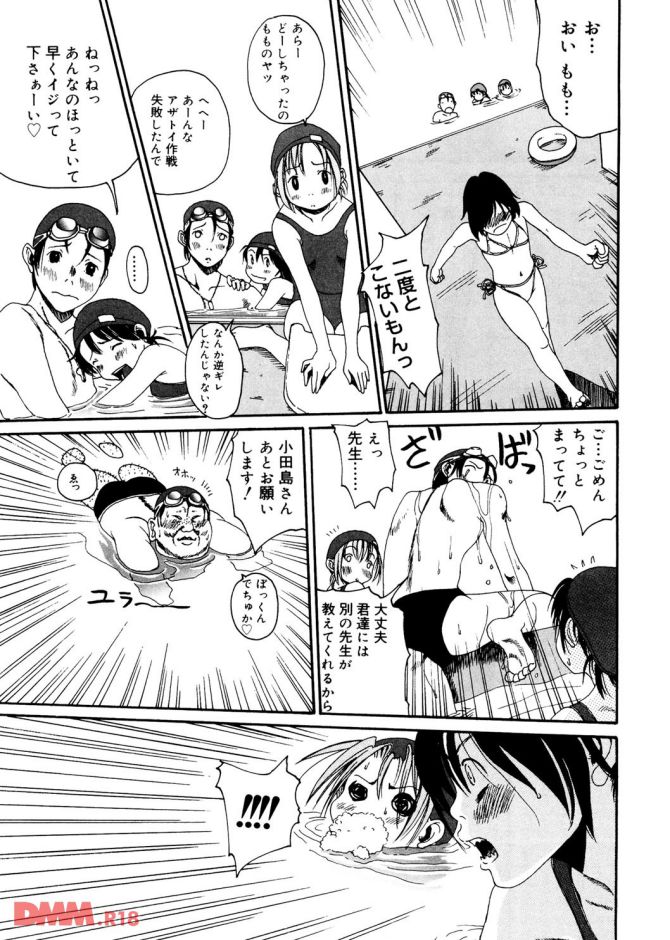 P.10