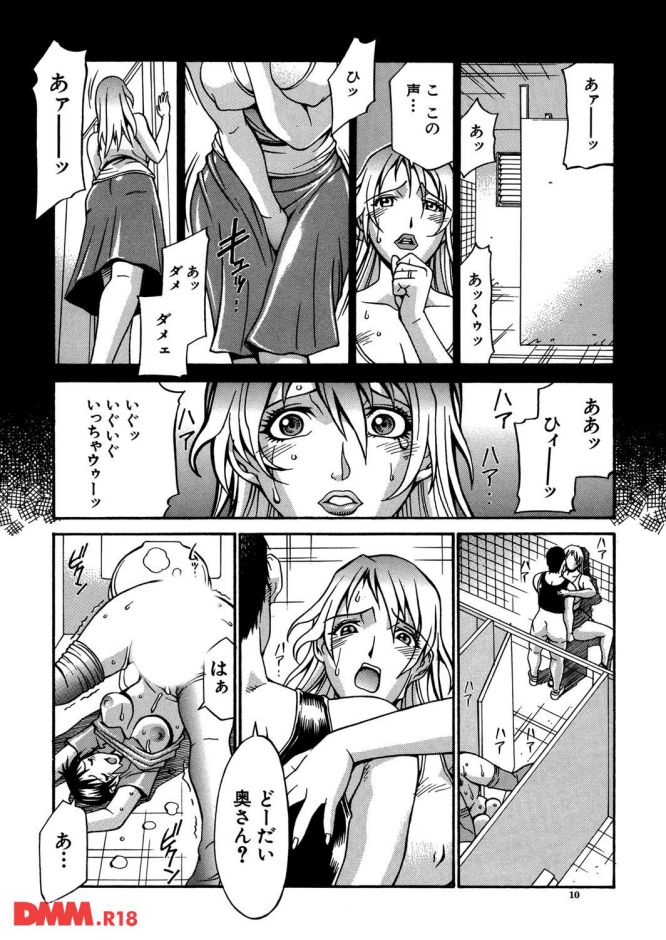 p.009