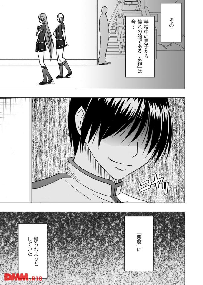 P.14