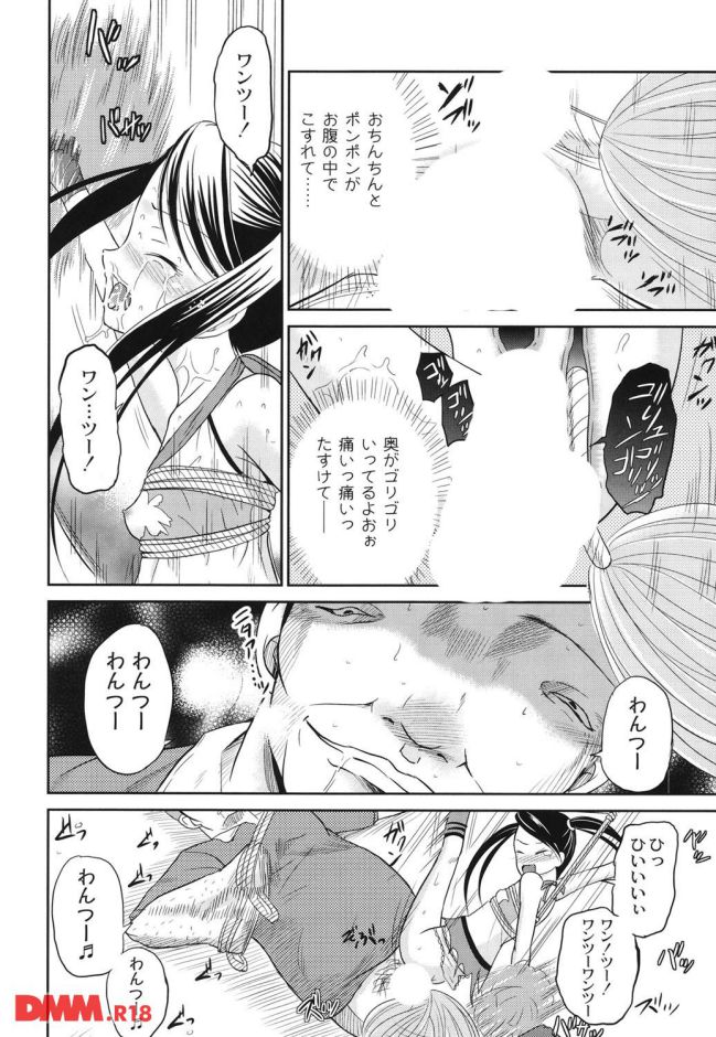 p.025