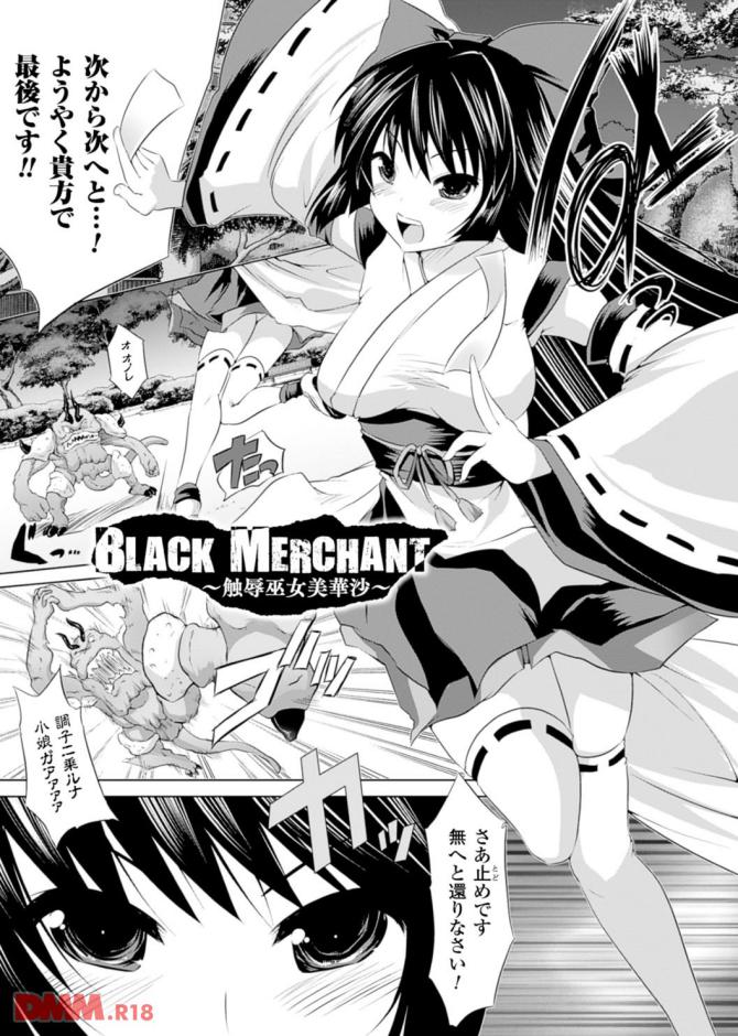 P.05