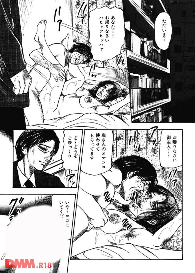 P.12