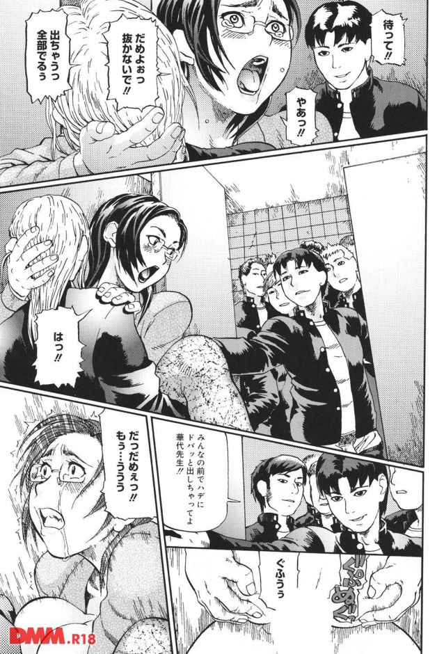 p.020