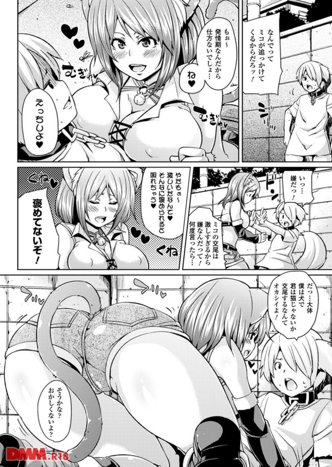 P.06