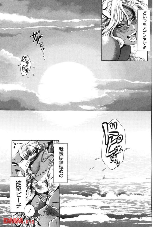 P.34
