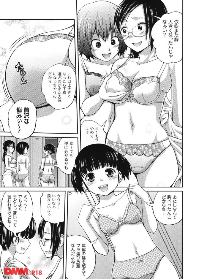 P.10