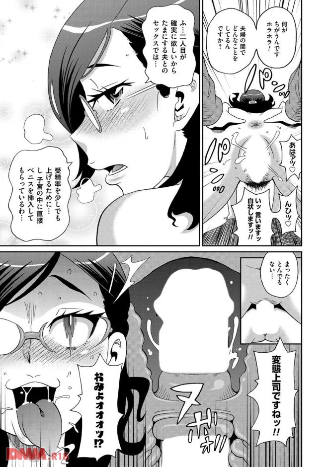 p.046