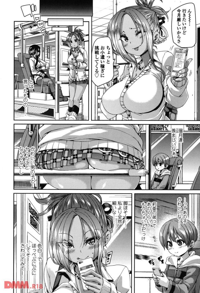 p.025