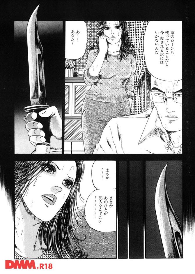 P.09