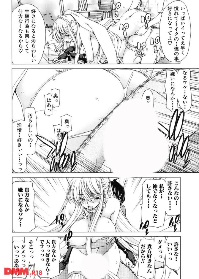 P.21