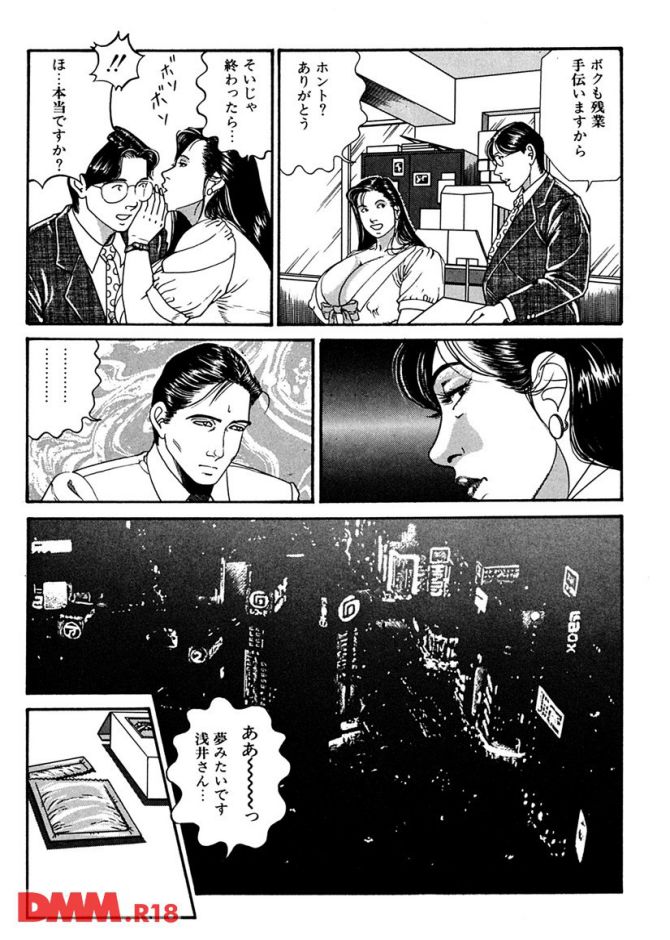 P.10