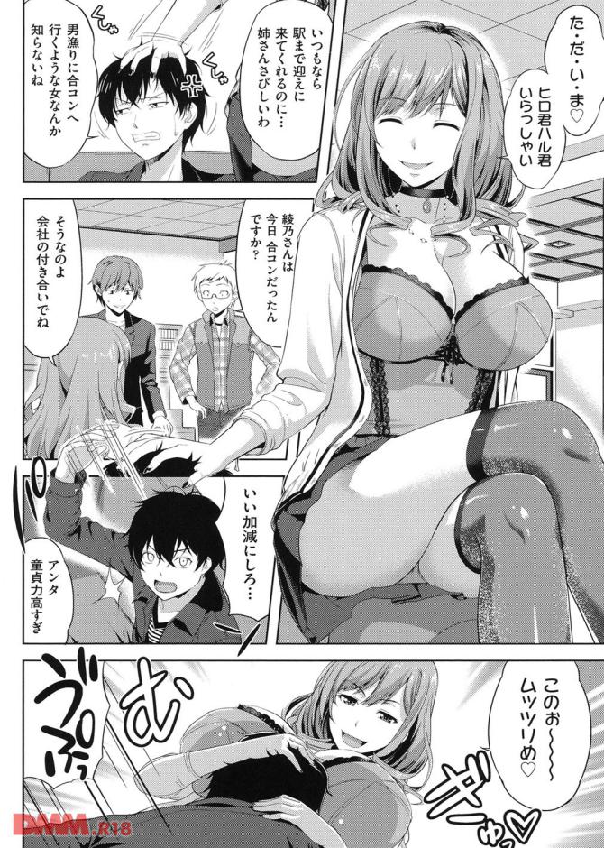 P.09