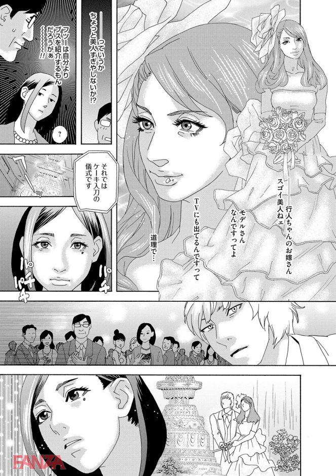 P.006